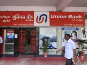 Union-Bank-of-India-Branch-Contact-Number-
